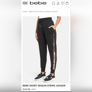 Bebe black joggers